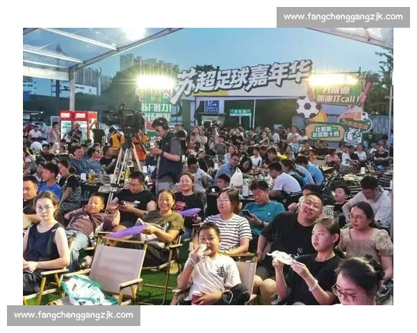 苏超点燃经济引擎：十三市竞逐消费新赛道