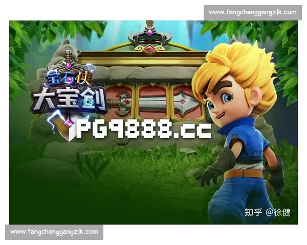 探索pg娱乐电子游戏app的精彩世界：畅享无限乐趣与创新玩法的极致体验