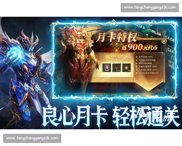 壹号电子娱乐app下载全新版本体验轻松畅玩多款热门游戏