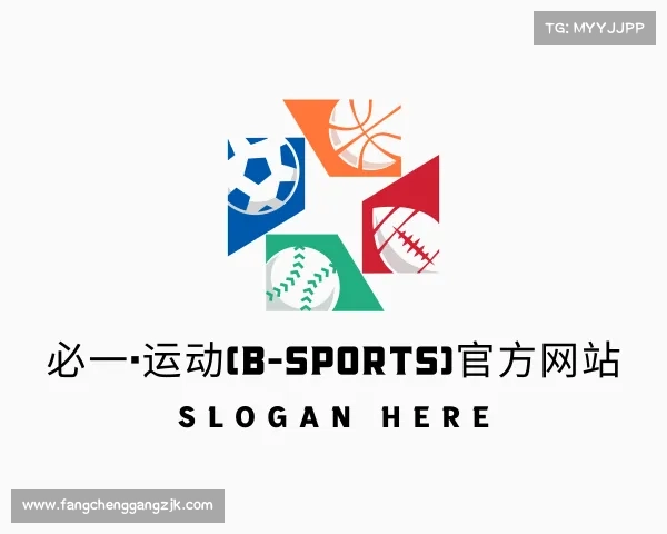 认识必一运动官网